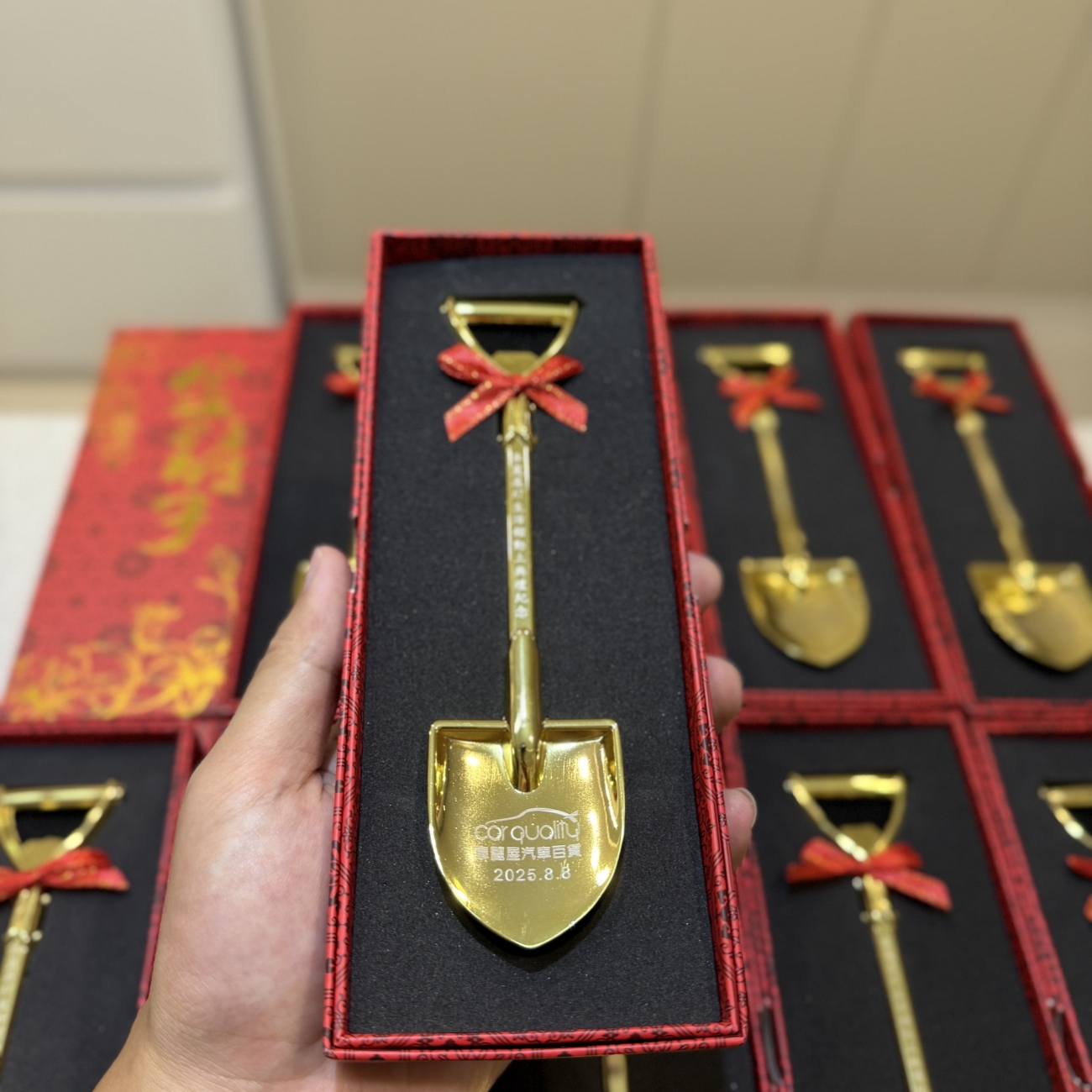 車麗屋A7生活館動土紀念品，訂製小金鏟子禮品