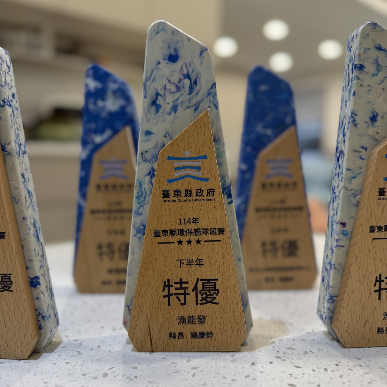 廢棄瓶蓋製作的環保獎盃