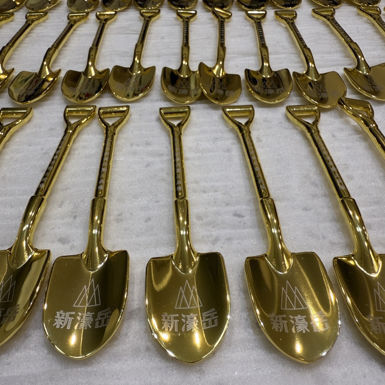 新濠建設_新濠岳_開工動土紀念小金鏟 雷射雕刻