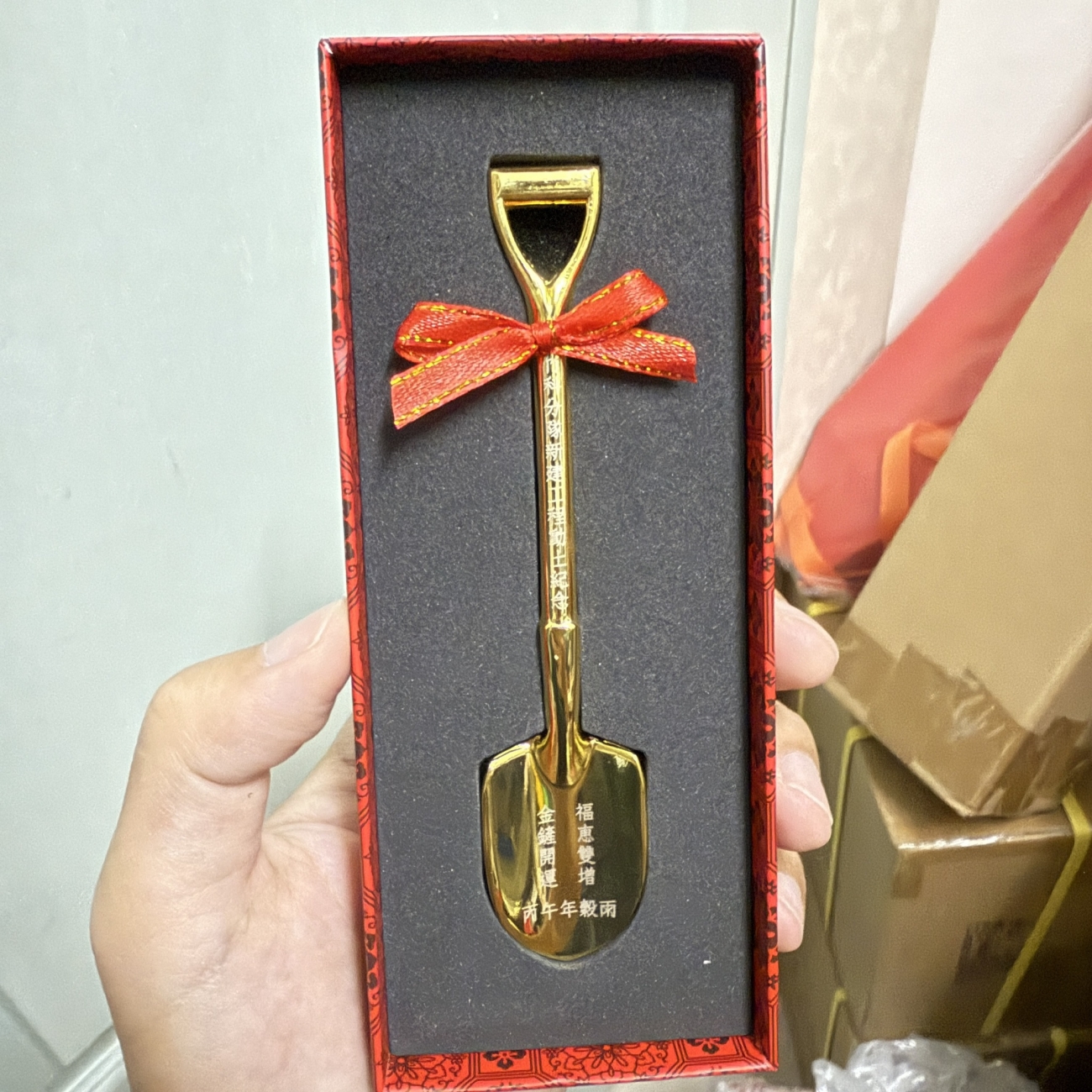 竹科分隊新建工程_金鏟子