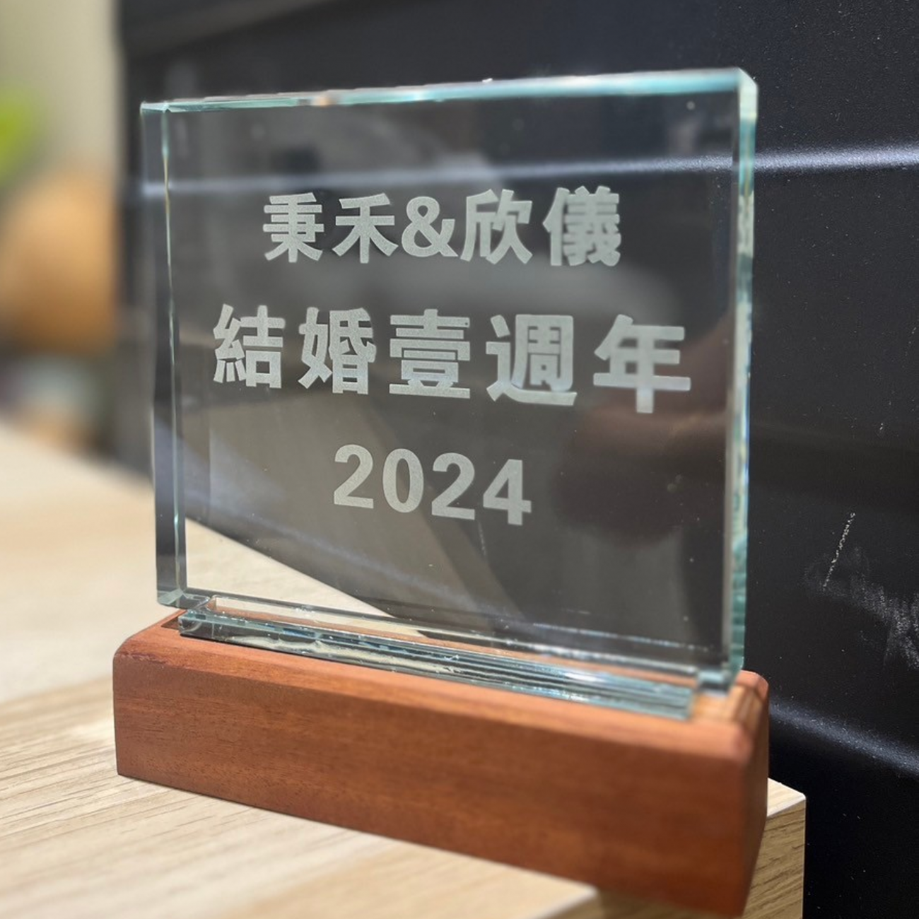 客製化獎盃.png