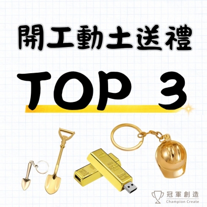 你的段落文字 的複本 _7_.jpg