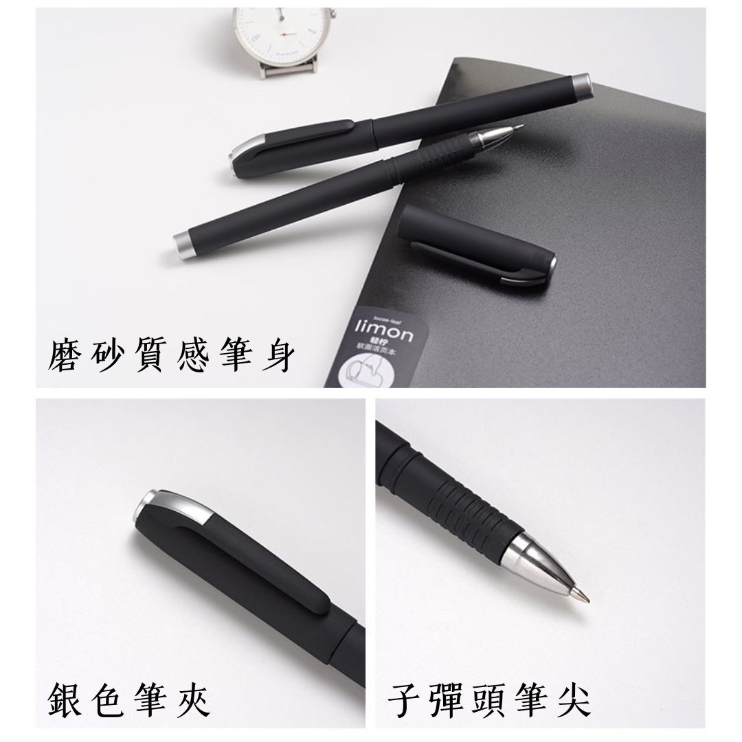 客製化原字筆