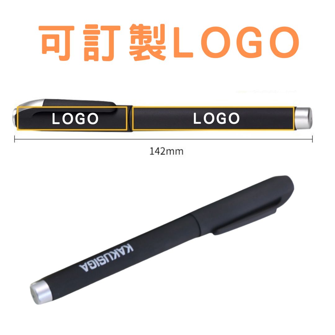 廣告筆客製化