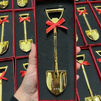 金鏟子緞帶