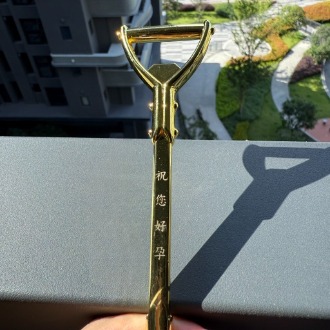 金鏟子桿子雕刻祝賀語案例