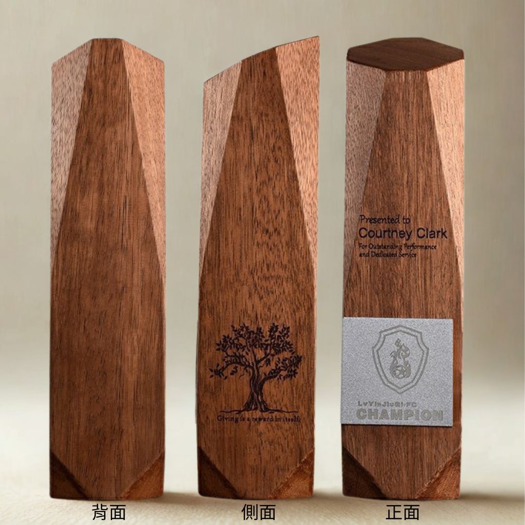 木頭獎盃 天然實木
