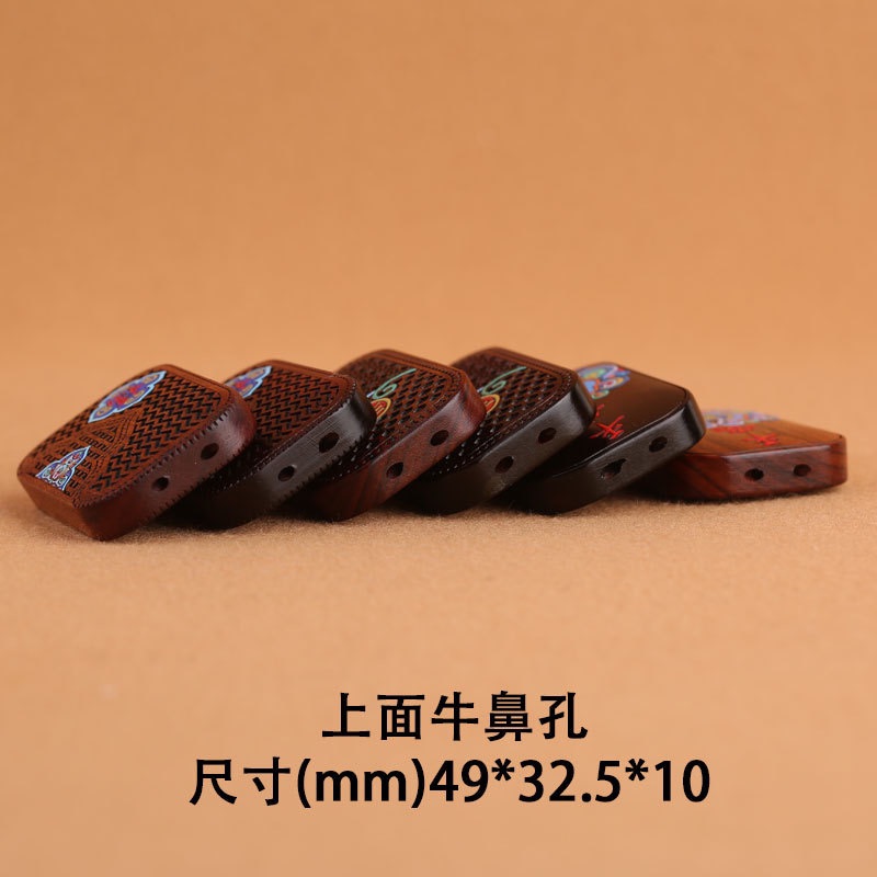 木頭平安鑰匙圈 牛鼻孔連結方式
