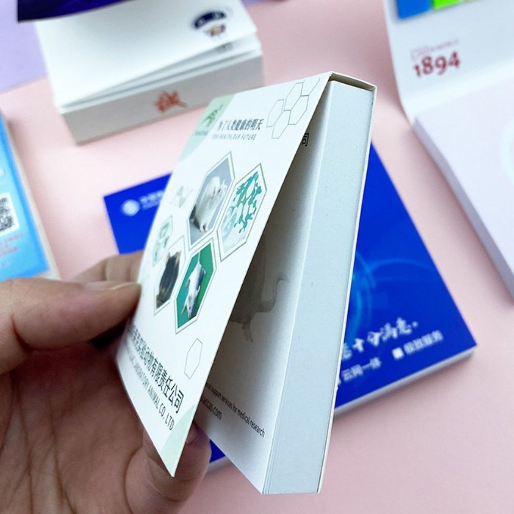 便利貼封面款設計