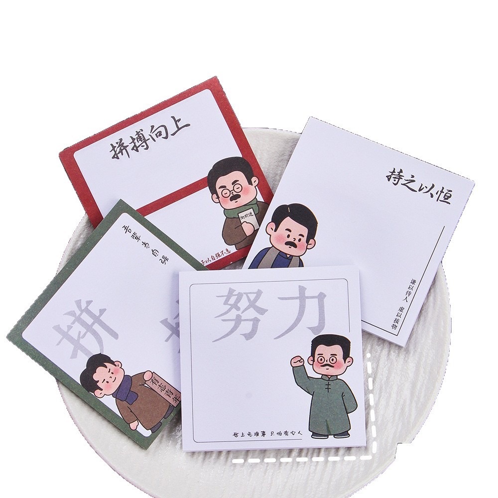 便利貼內頁雙膠紙