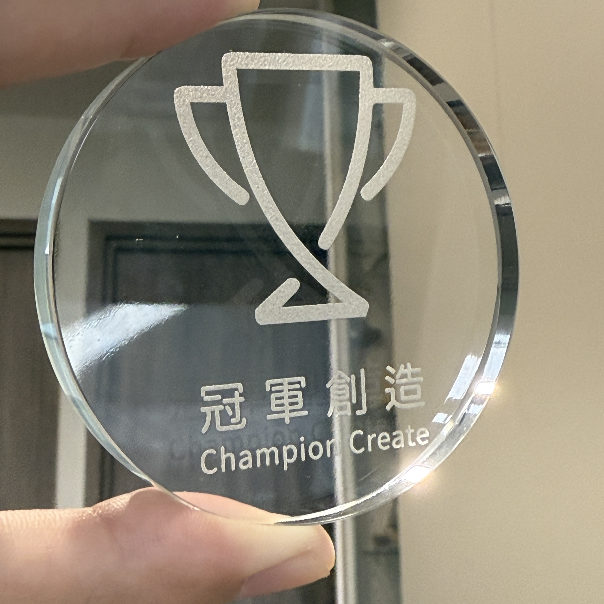 水晶獎盃 雷射雕刻 噴砂 表面效果