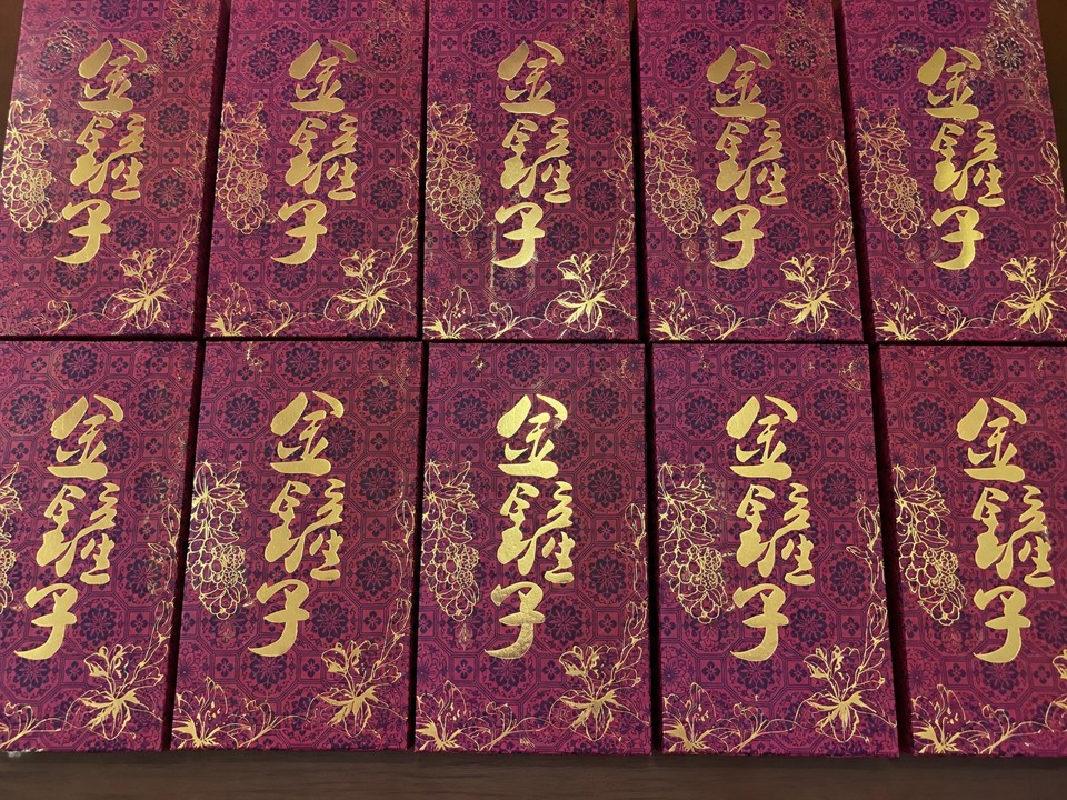金鏟子禮盒