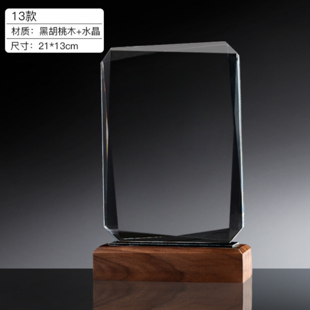 8.png 8.png