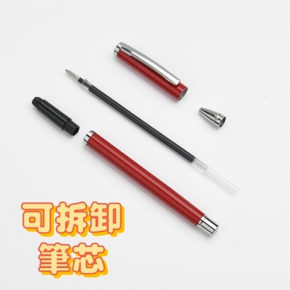 廣告客製原字筆.jpg
