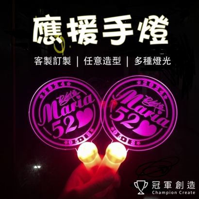 投影片144.JPG