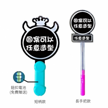 投影片147.JPG