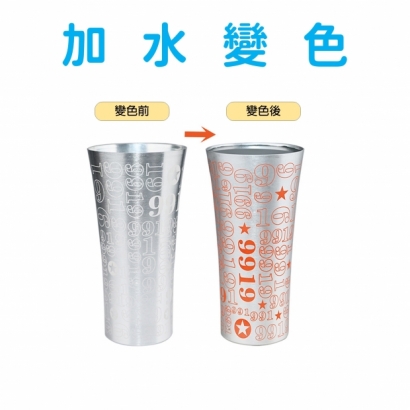 投影片15.JPG