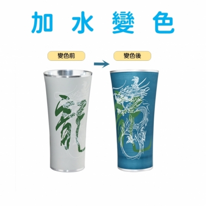 投影片16.JPG