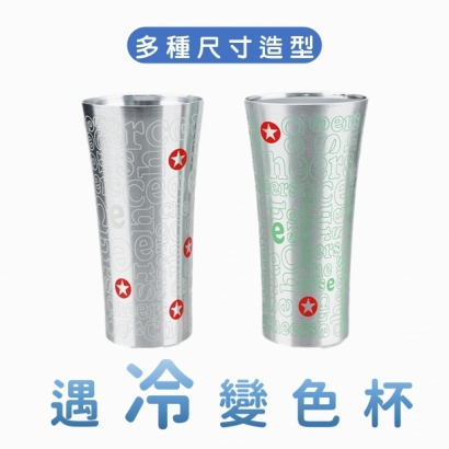 冠軍創2.jpg