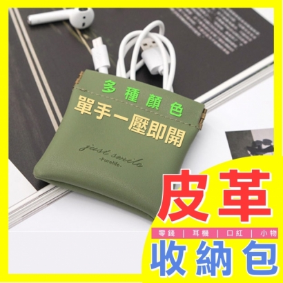 投影片148.JPG