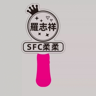 S__46415907.jpg