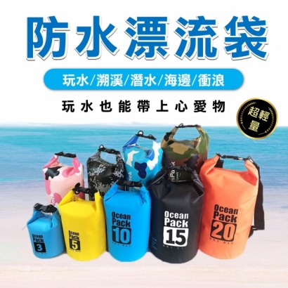 蝦皮封面圖檔.jpg