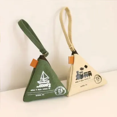 粽子零錢包