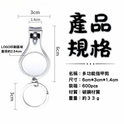 你的段落文字 的複本 _4_.jpg