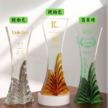 琉璃水晶獎盃