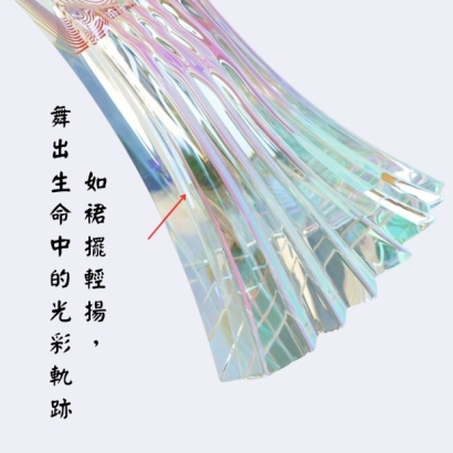 琉璃水晶獎盃 盛宴款