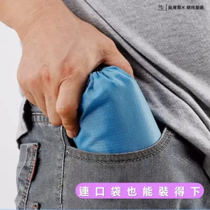 tw-11134207-7quky-lhveo1zvqq3411.webp