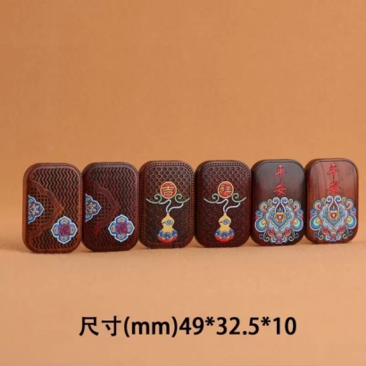 S__51077133_0.jpg